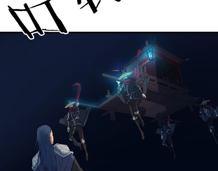 Dragon’s Blood Vessels Chapter 29 Gambar 58